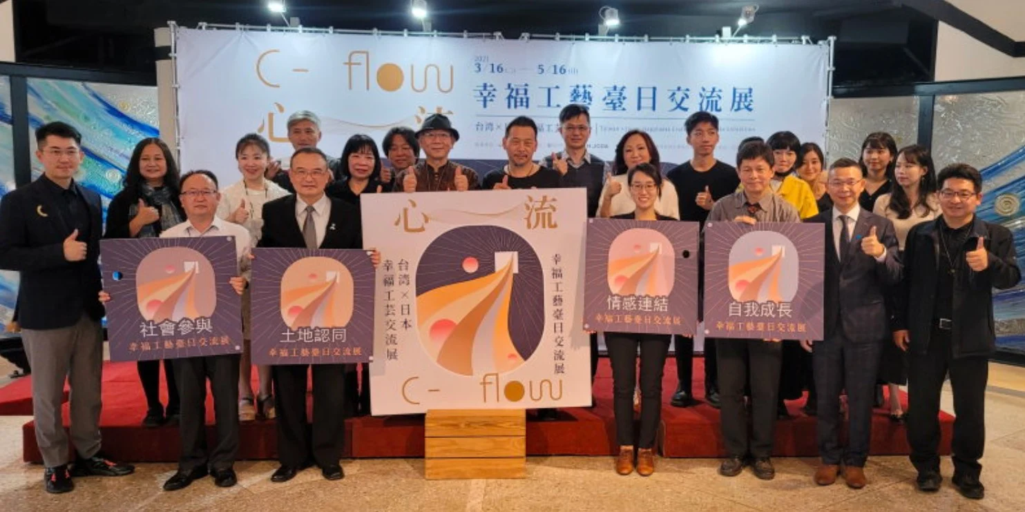 螢幕擷取畫面 2026 07 30 123652